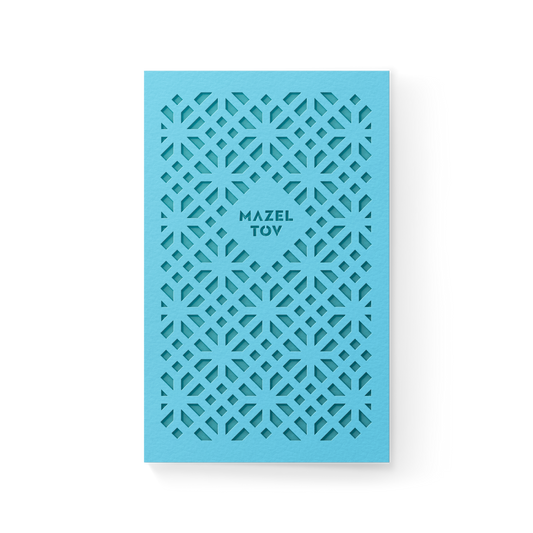Mazel Tov Mini Layered Card